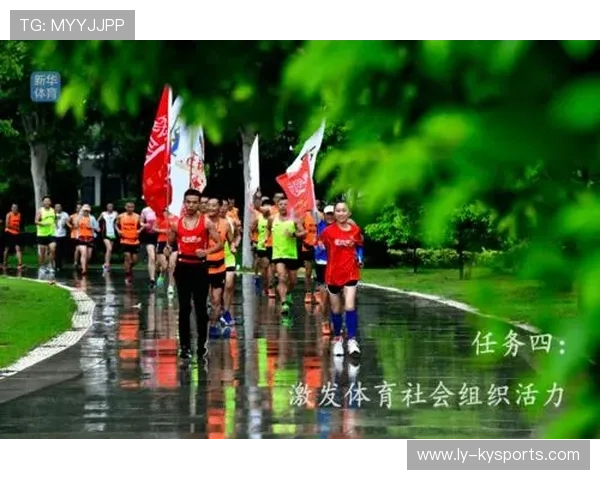 多国制定《绿色运动生活方式行动计划》引导全民参与